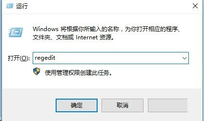 TeamViewer14截图