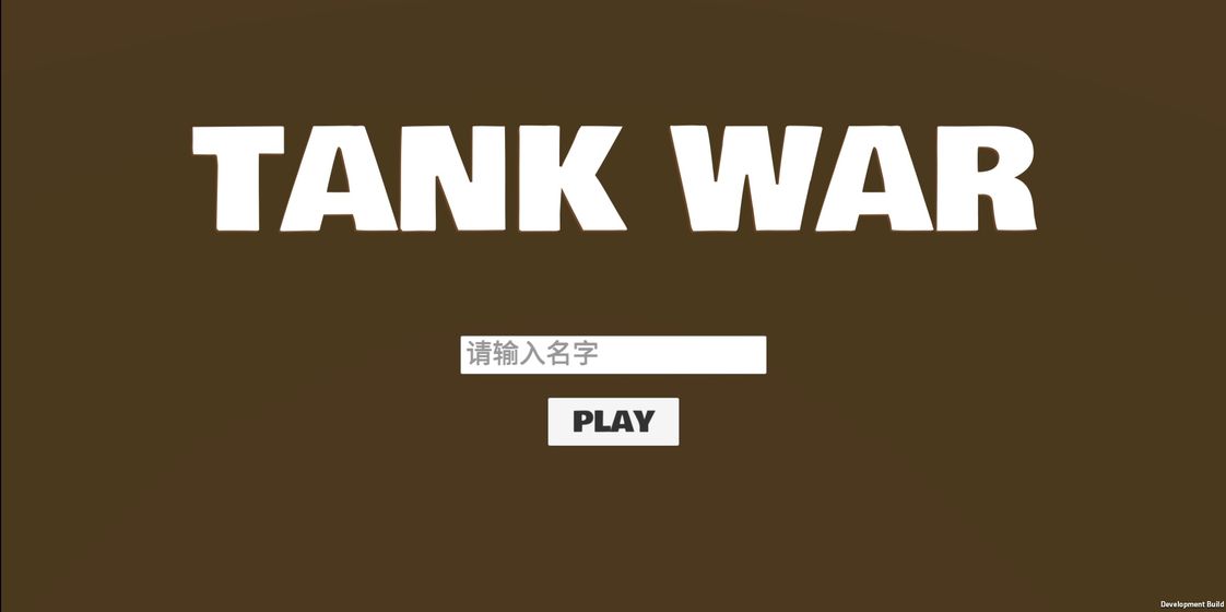 TANK WAR