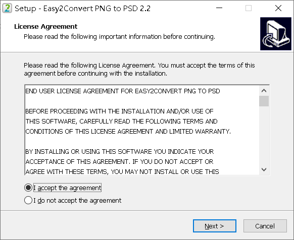 Easy2Convert PNG to PSD截图