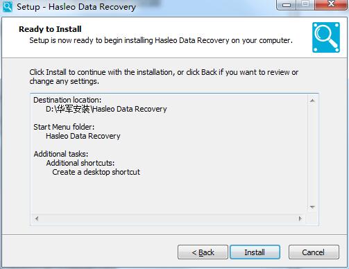 Hasleo Data Recovery for apple instal free