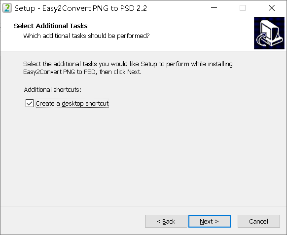 Easy2Convert PNG to PSD截图