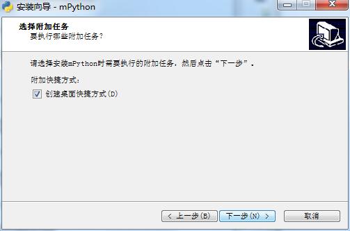 mPython