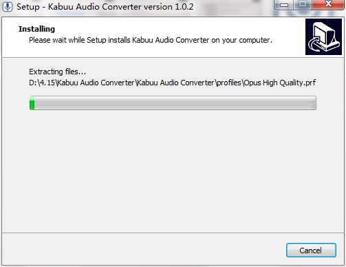 Kabuu Audio Converter截图