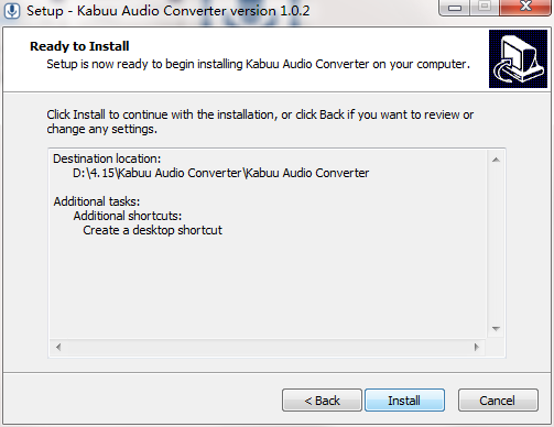 Kabuu Audio Converter截图