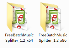 Free Batch Music Splitter截圖