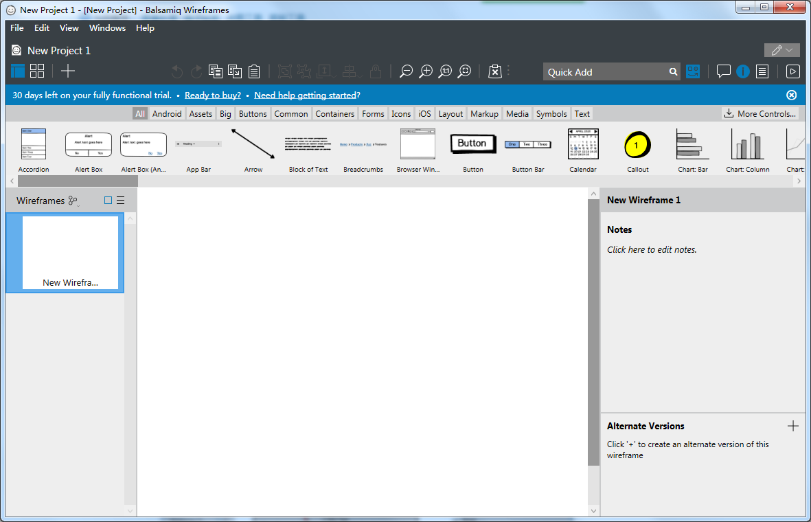 Balsamiq Wireframes截圖