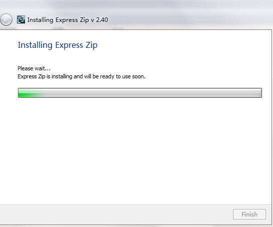 Express Zip File Compression截图