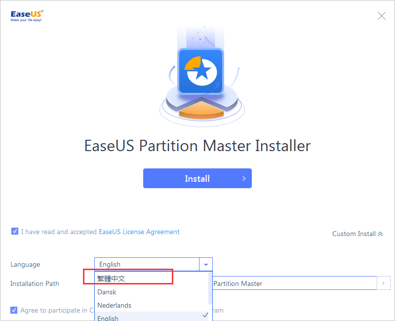 EASEUS Partition Manager截图