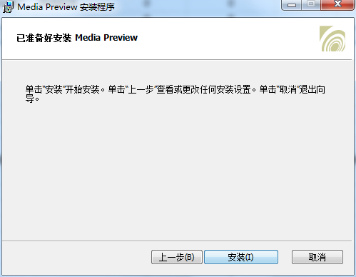 Media Preview截图