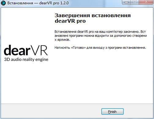 dearVR pro截圖