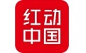 紅動中國設計網段首LOGO