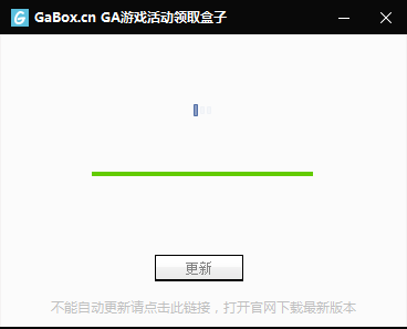 gabox