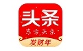 东方头条段首LOGO