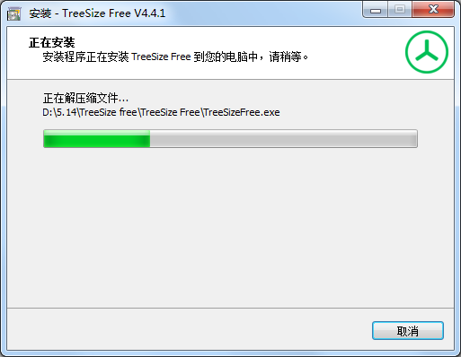 TreeSize free