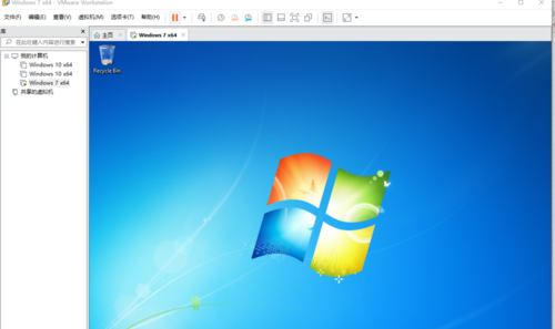 VMware Workstation