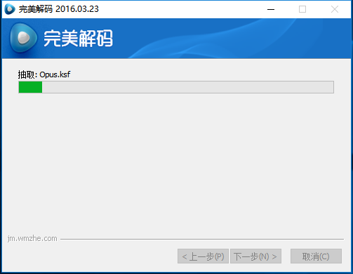 老公末尾没有爱您的暗示是若何的？