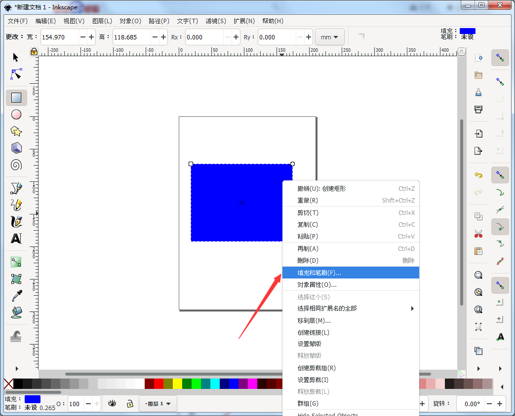 Inkscape