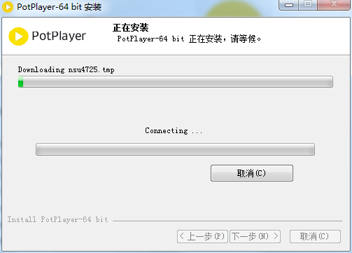 for apple download Daum PotPlayer 1.7.21953