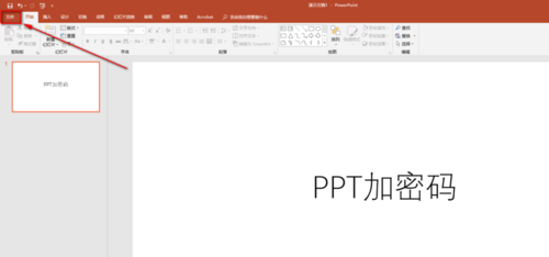 microsoft office powerpoint 2019 free download