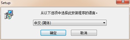 Adobe Reader Xi Pro截圖