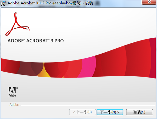 Acrobat Pro 9