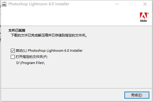 download adobe lightroom cc 2017 kuyhaa