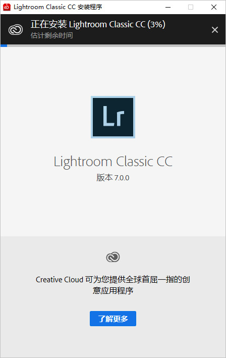 download lightroom classic 2018