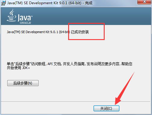 UG NX 12.0截图
