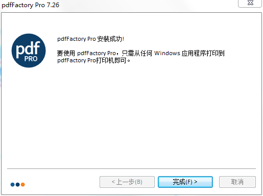 download the last version for iphonepdfFactory Pro 8.40