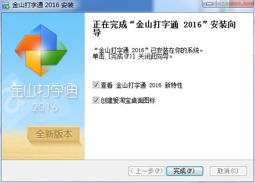 新版内容抢先看 《猎刃》全新游戏原画曝光