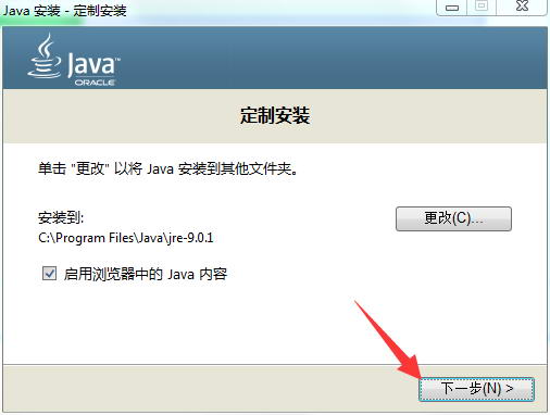 UG NX 12.0截图