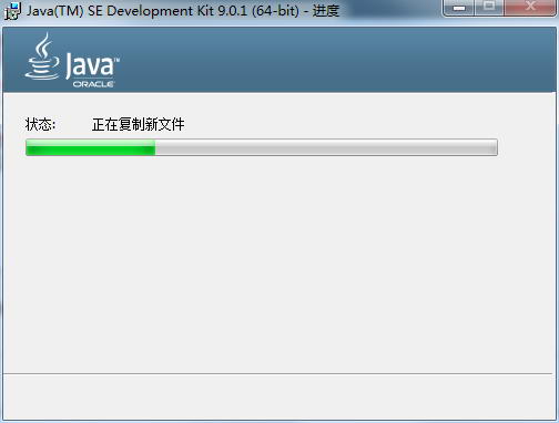 UG NX 12.0截图