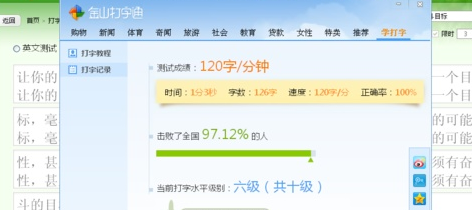 背景墙的24种装修方式，连设计师都排队点赞！