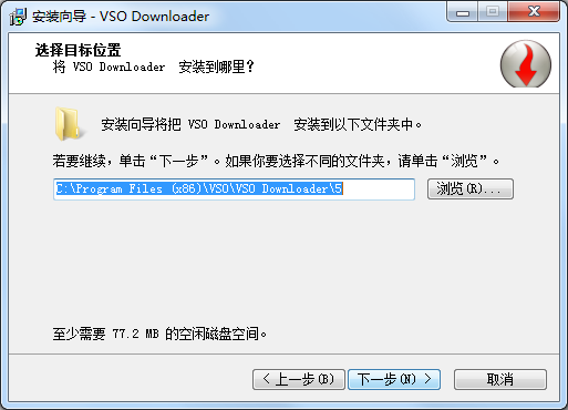 在线视频下载器(VSO Downloader)截图
