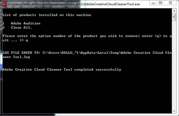 what is adobe cc cleaner tool