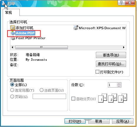 Adobe PDF Printer
