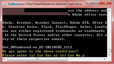 adobe cc cleaner download