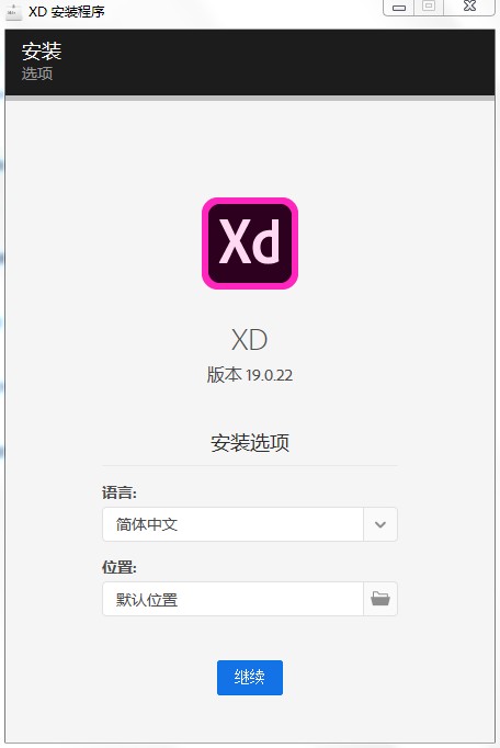 Adobe XD