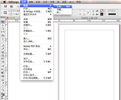 Adobe InDesign CS6