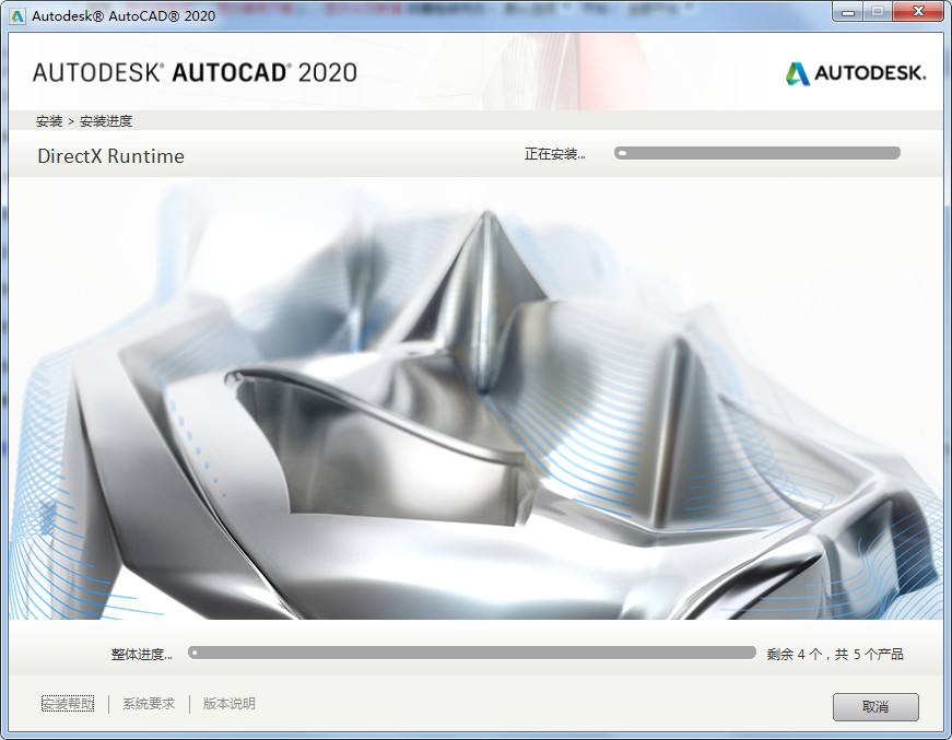 Перенос настроек autocad 2020