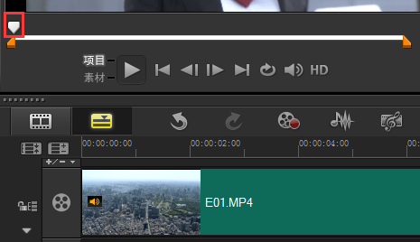 会声会影x7截图