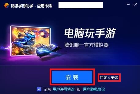 哔哩哔哩截图