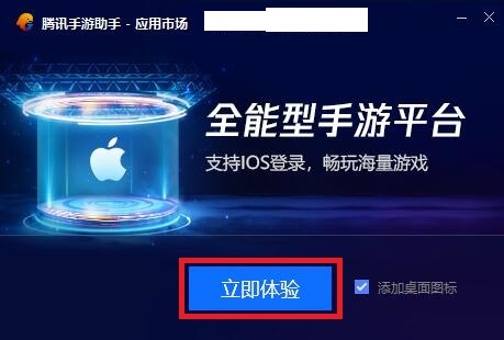 哔哩哔哩截图