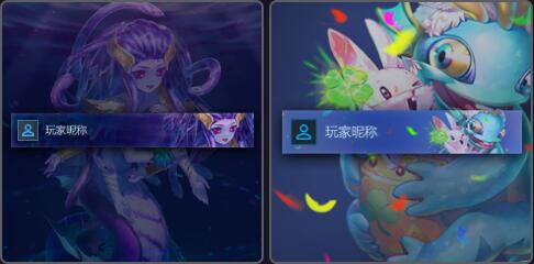 网易对战平台截图