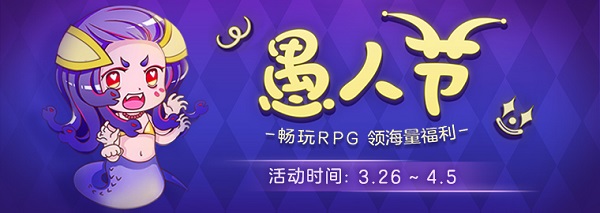 网易对战平台截图