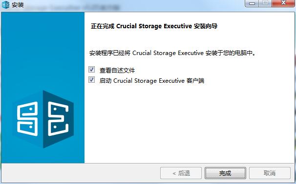 crucial storage executive blue screen
