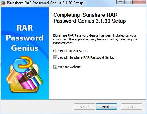 iSunshare RAR Password Genius截图