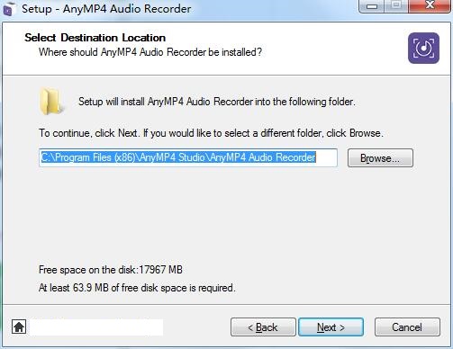 AnyMP4 Audio Recorder截图