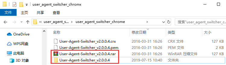 user agent switcher for chrome截图