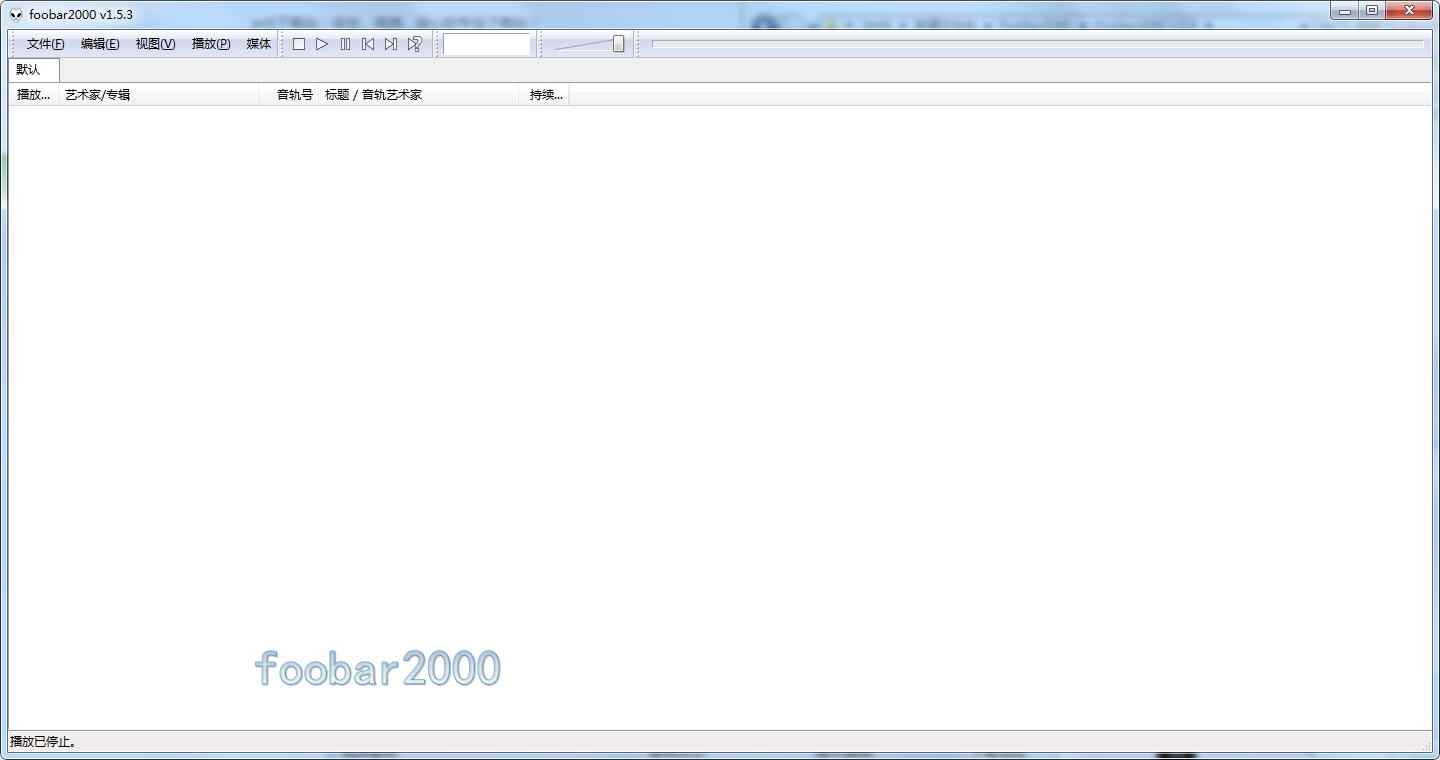 Foobar2000